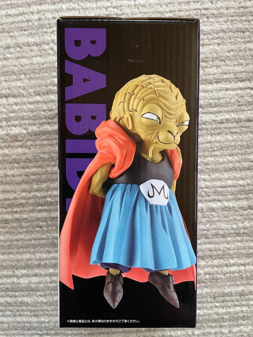 一番くじドラゴンボール E賞 バビディ MASTERLISE