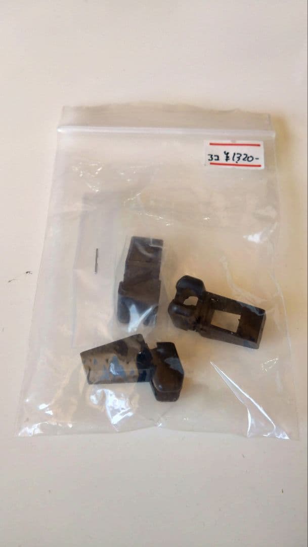 バトン、ハイキャパ用co2マガジン 3個セット、スタッカート本体付き（ジャンク)