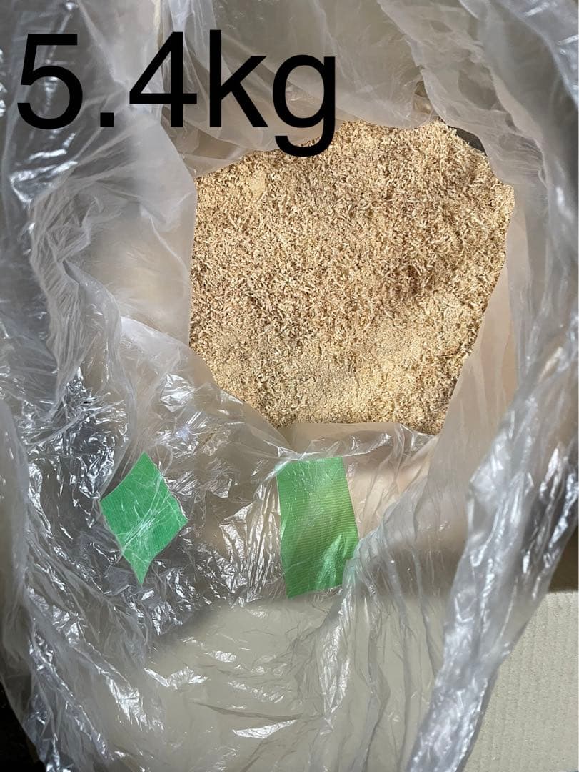 おが粉⑤　5.4kg