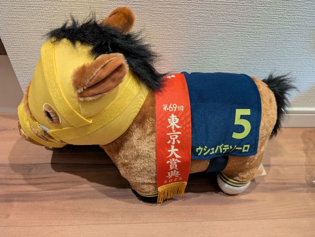 11日までに売れなければ削除サラブレッドコレクションBIG他　計12種類セット