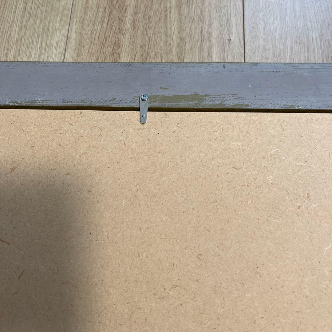 絵画　久保修　切り絵