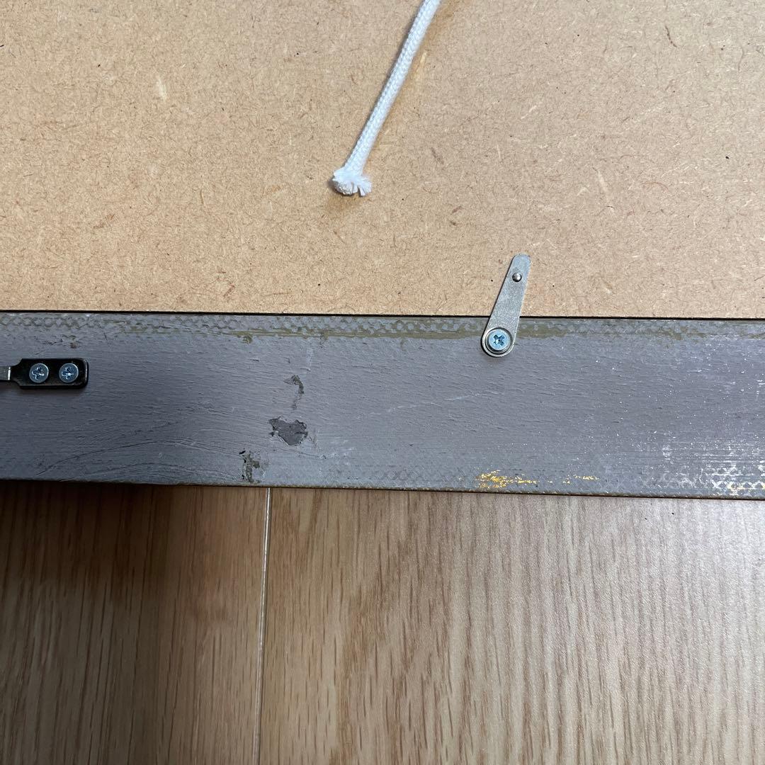 絵画　久保修　切り絵