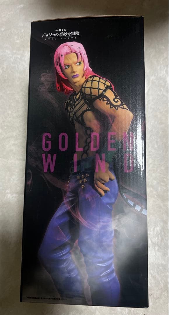 一番くじ ジョジョの奇妙な冒険 EVIL PARTY E賞 ディアボロフィギュア