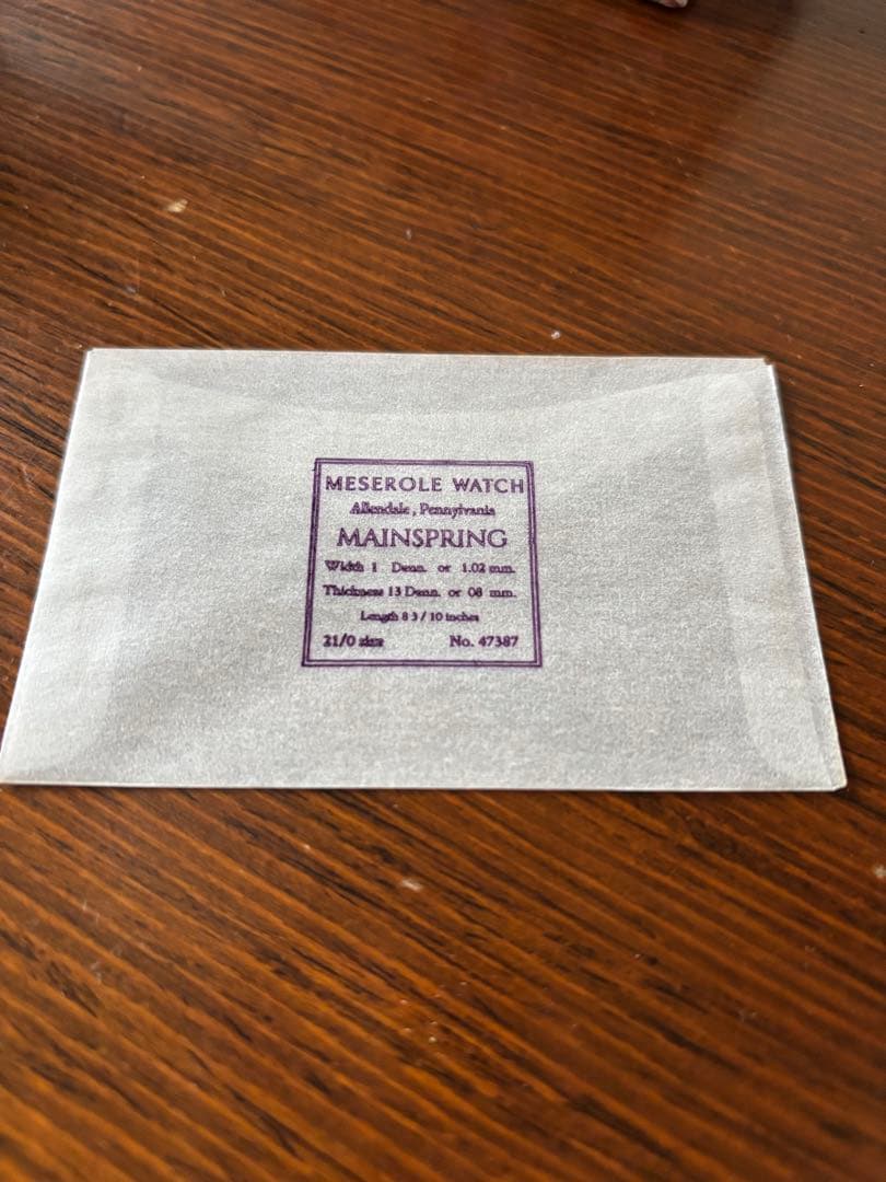 海外紙物　グラシン封筒　大量　300枚　ラスト