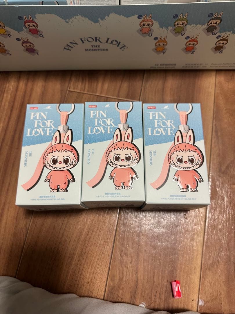 POP MART PIN FOR LOVE ぬいぐるみキーホルダー 3個セット