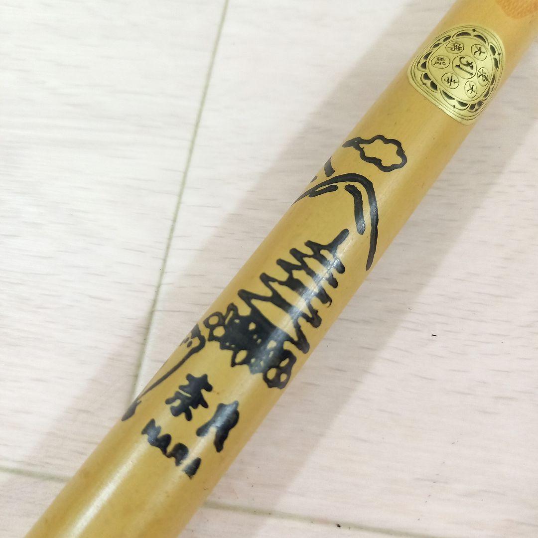 篠笛 奈良 横笛 和楽器