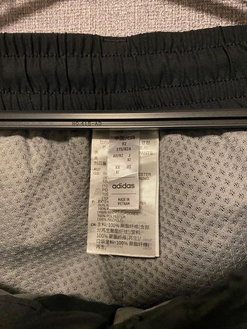 adidas フード付きジャケット パンツセット