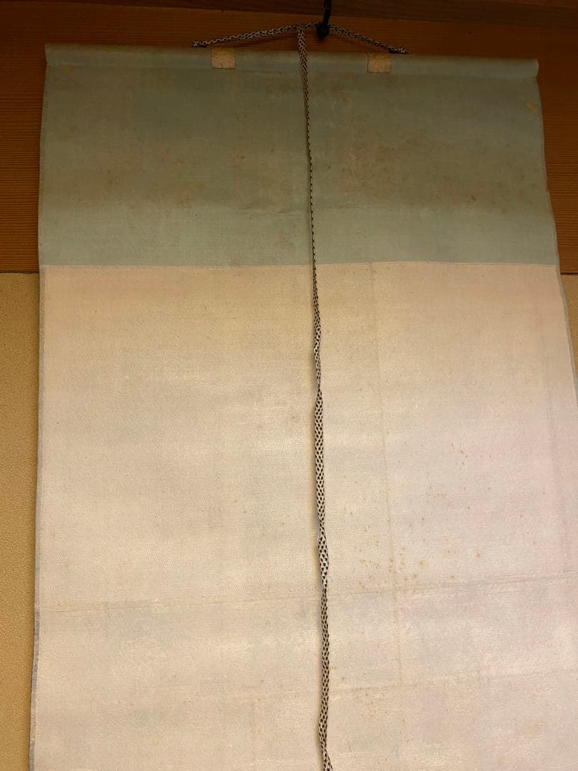 掛け軸 酒井抱一 花絵 古美術 共箱 二重共箱