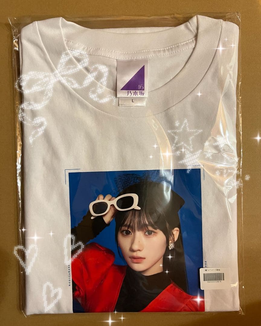 のぎBOX 川﨑桜Tシャツ［ModeVoyageTown］乃木坂46Mobile