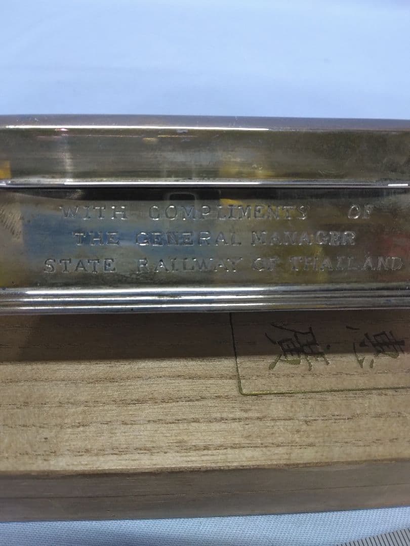 銀製品　タイ国有鉄道　銀製小物入れ　銀製煙草入れ　アンティーク