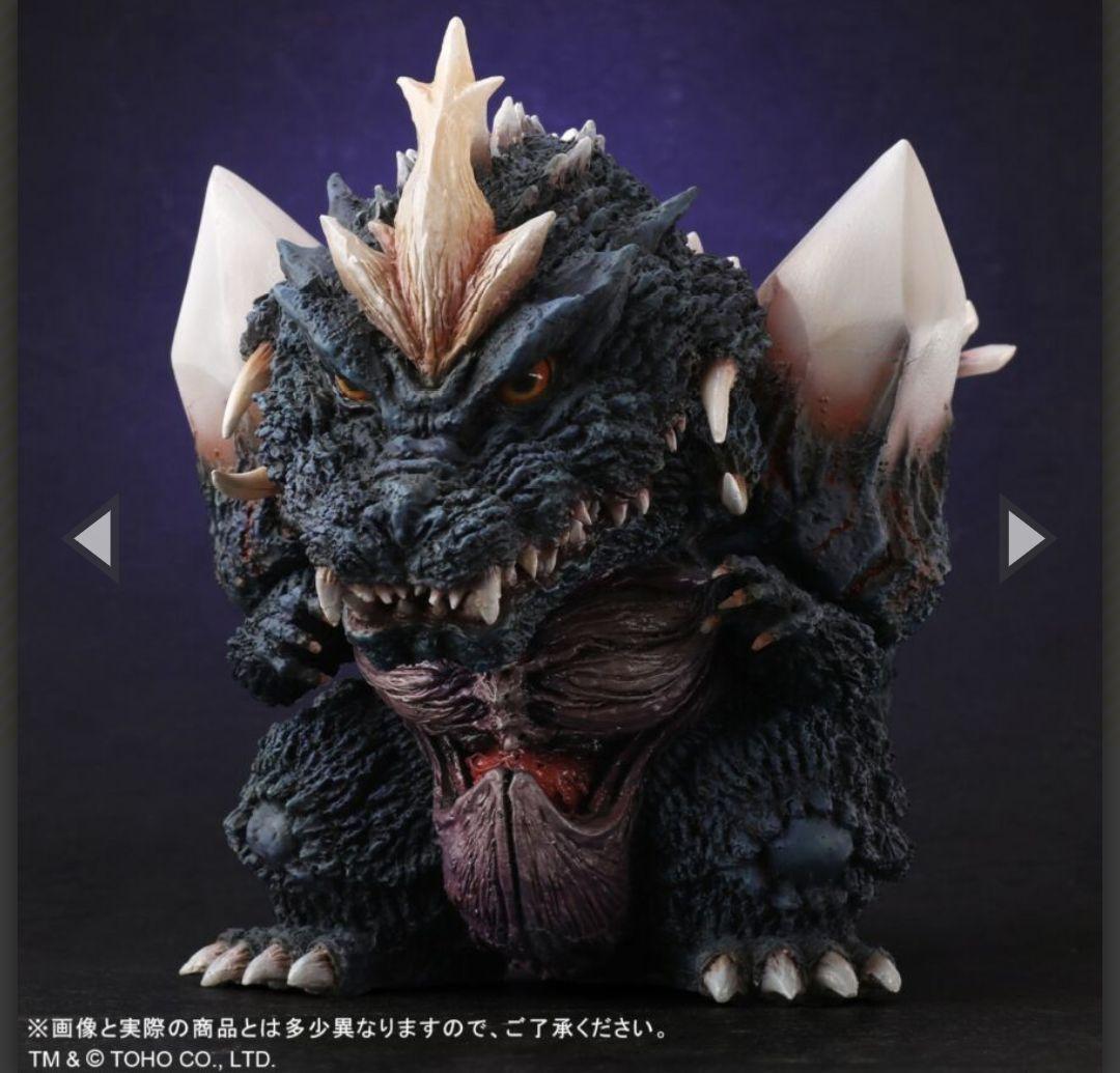 デフォリアル デストロイア スペースゴジラ 開封品 ゴジラ