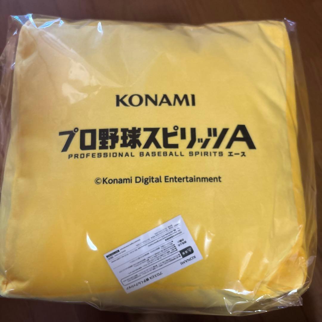 プロスピダルビッシュ 調子くんデカクッション