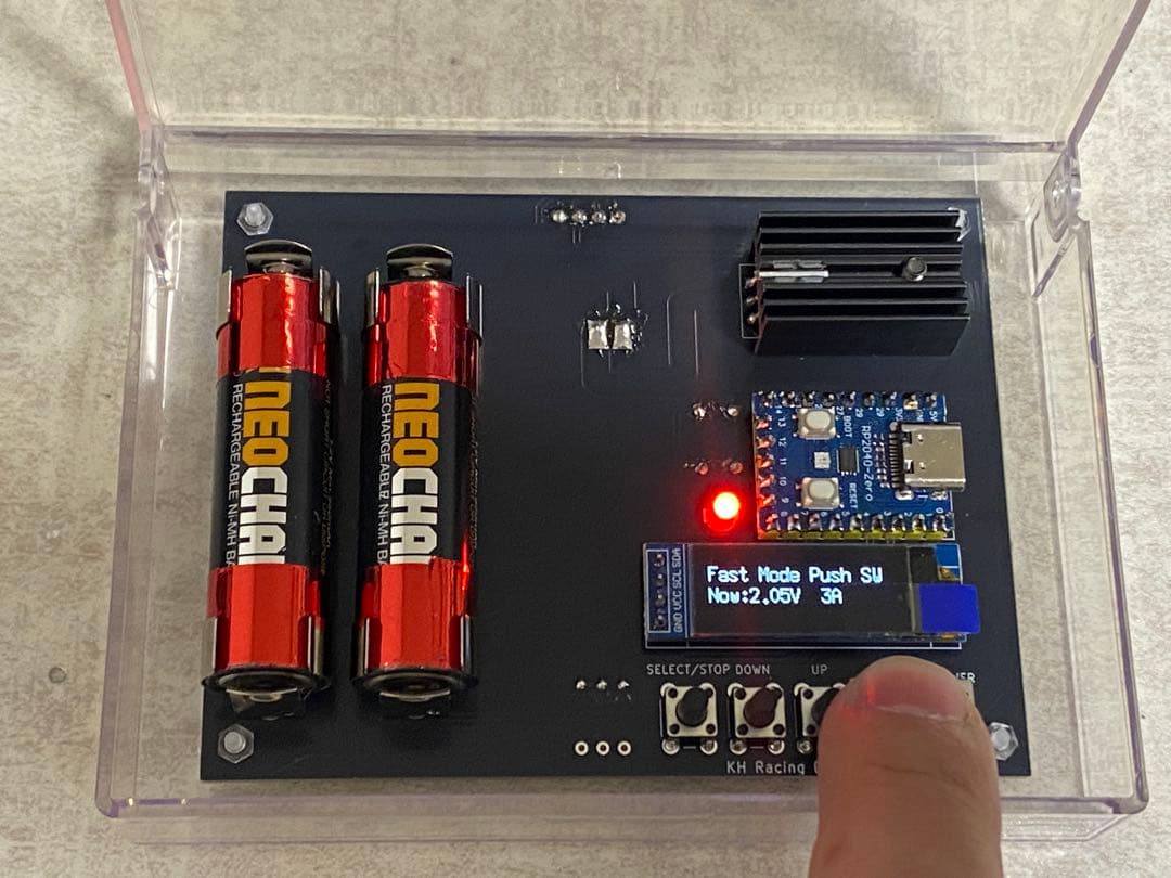 KH Racingミニ四駆自己電源放電器 定電流、絞り対応