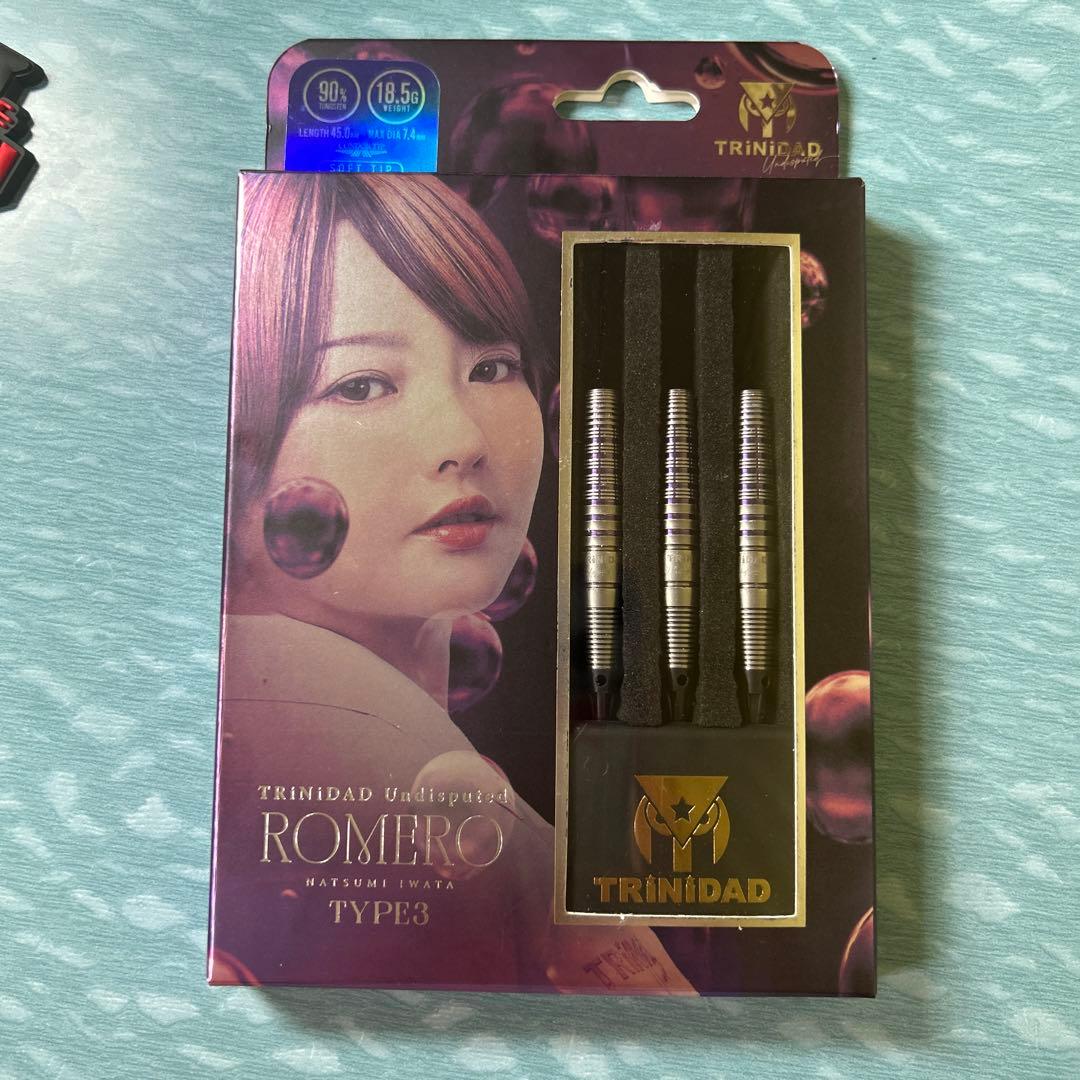 トリニダード ロメロ type3
