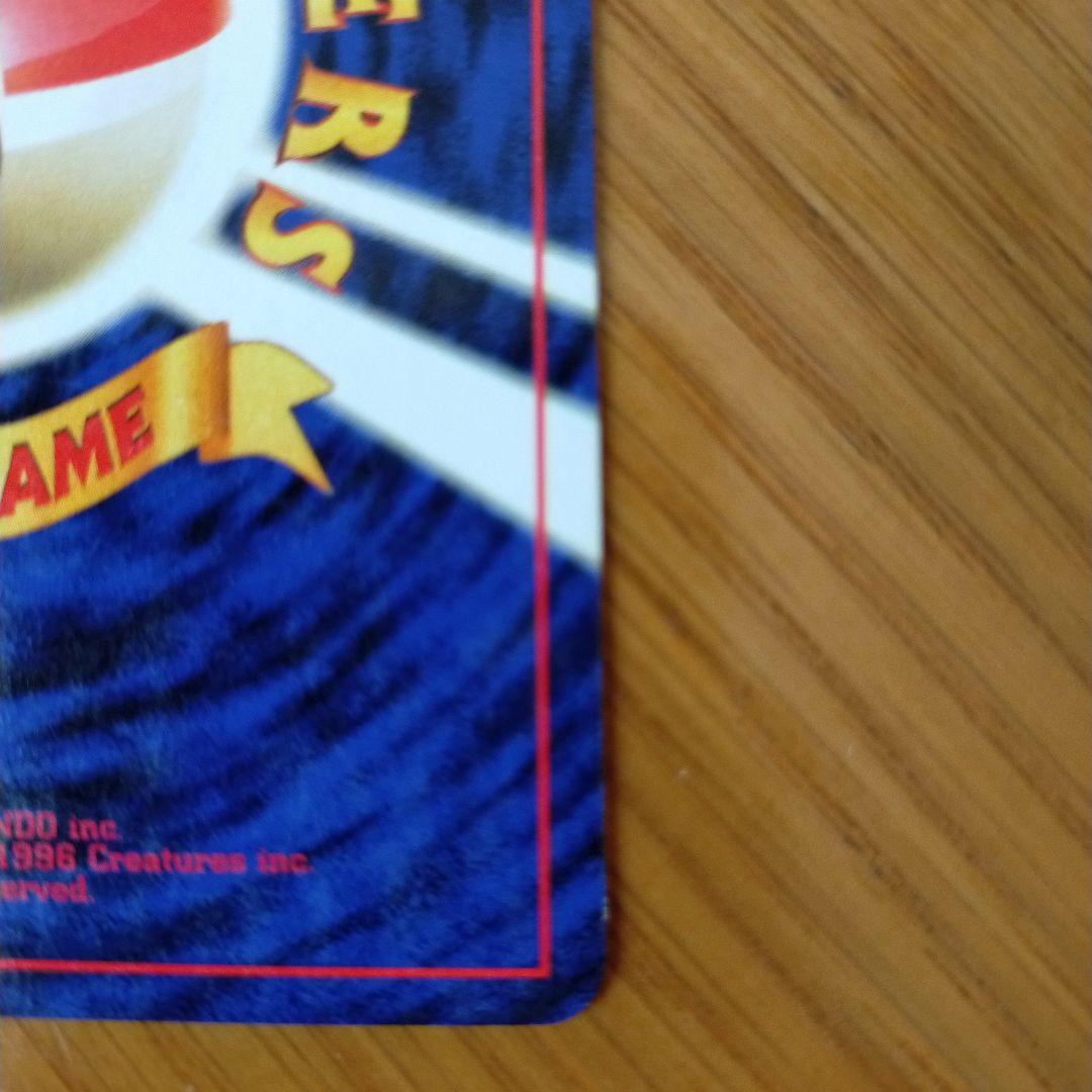 ポケモンカード リザードン