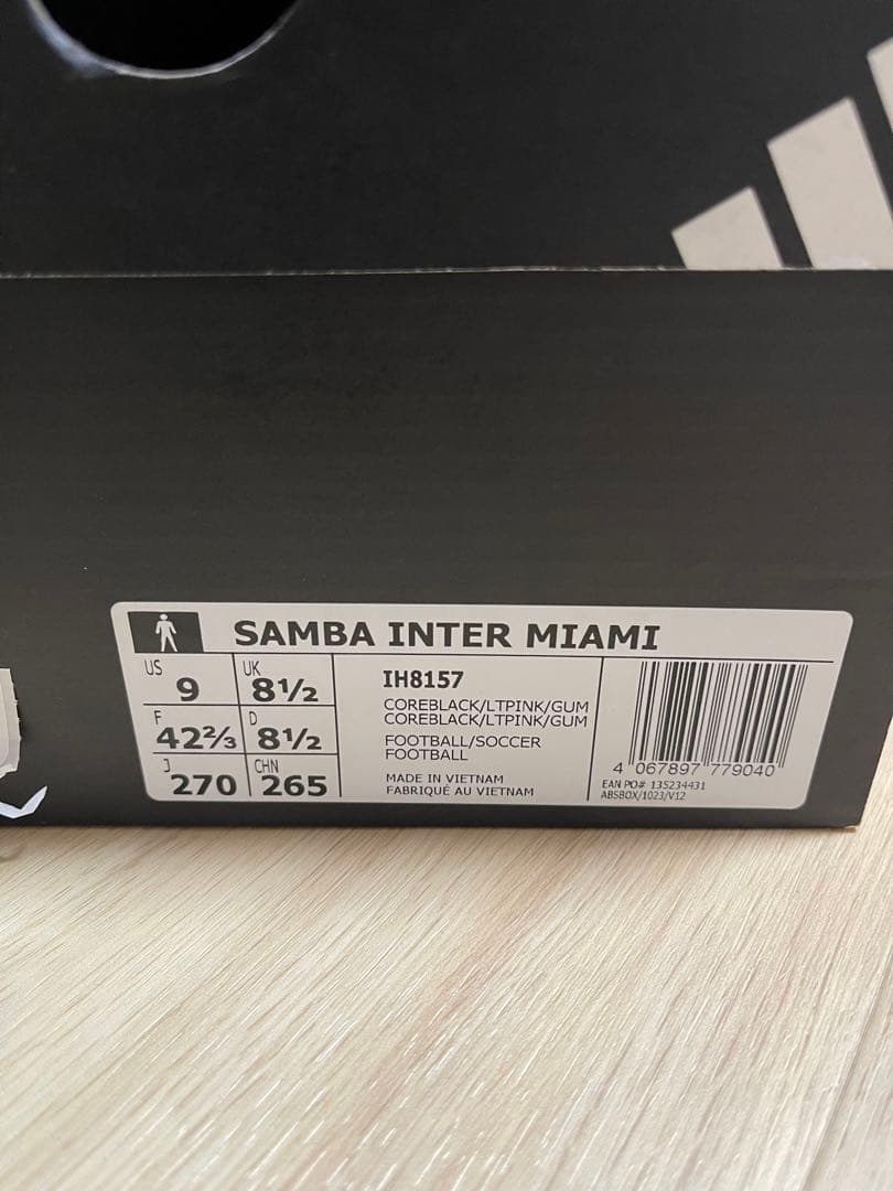 Inter Miami CF × adidas Originals Samba
