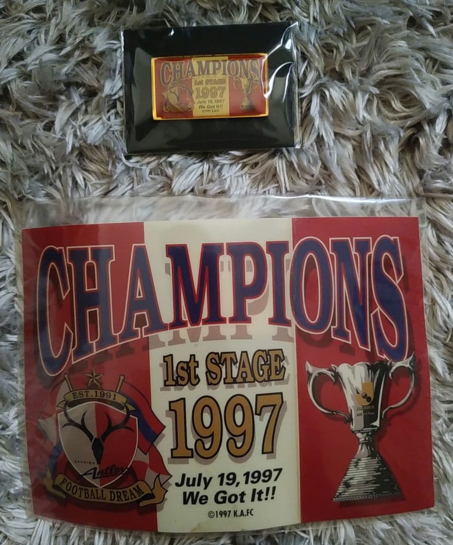 ３点セット●鹿島アントラーズ●ボトル＆NSP SYNフィルMIXジャケット