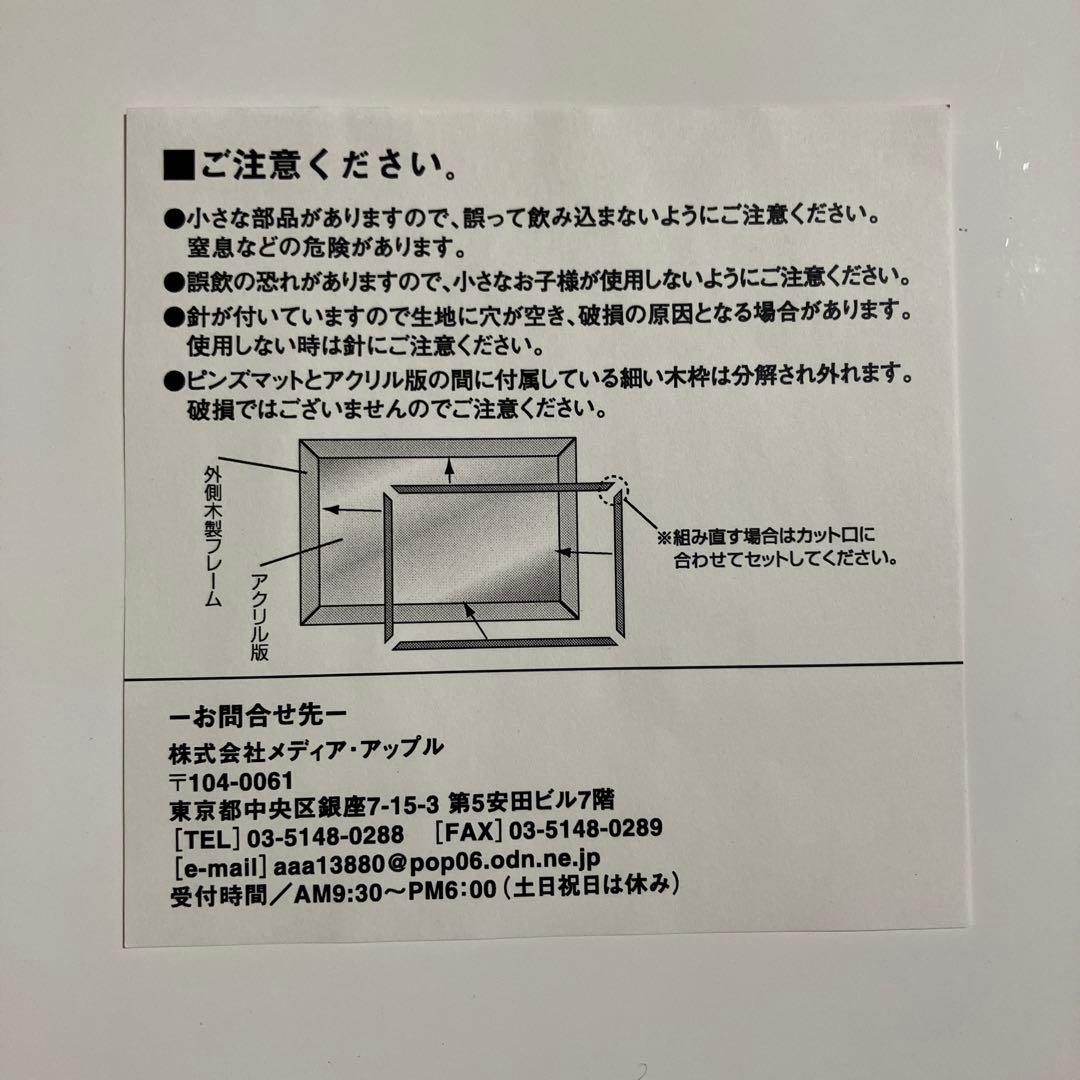 希少！Visa アテネオリンピック2004 ノベルティピンバッジ6個セット