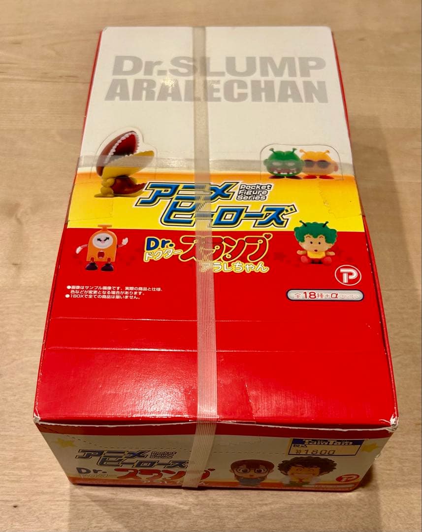 【新品未開封】アニメヒーローズ Dr.スランプ アラレちゃん18個セットカートン