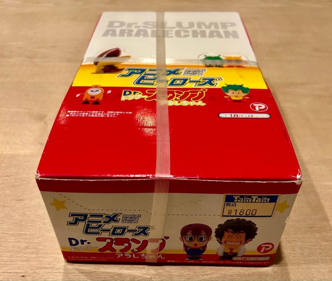 【新品未開封】アニメヒーローズ Dr.スランプ アラレちゃん18個セットカートン