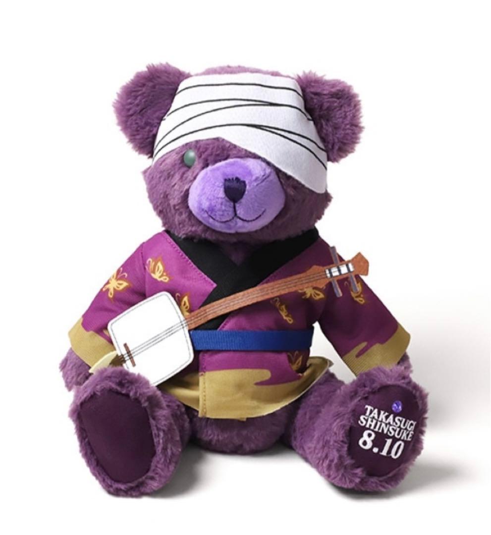 銀魂　高杉　グッズフルセット　ぬいぐるみ　キーホルダー　202512070924