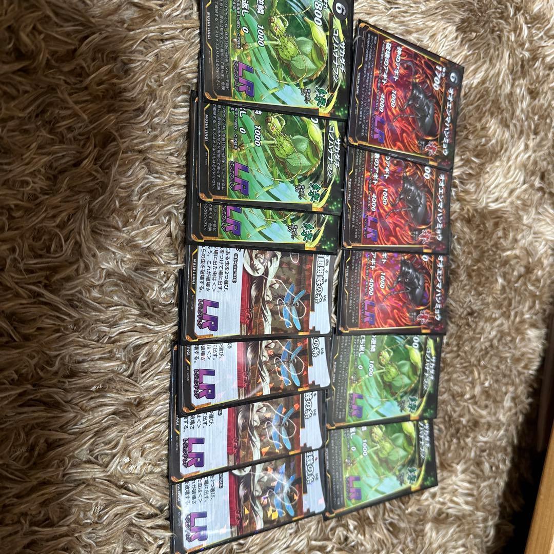 蟲神器 32枚 セット LR 引退品 白銀蜘蛛の糸