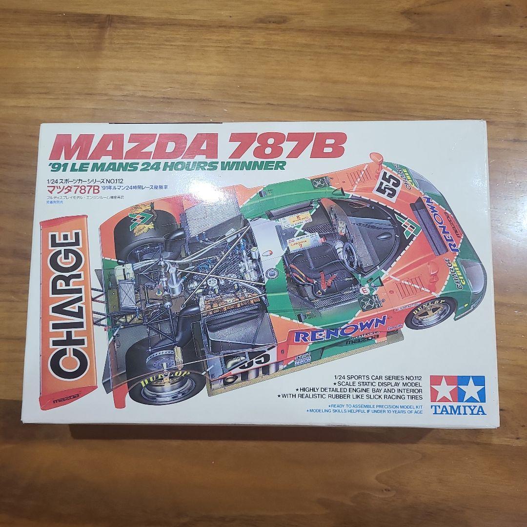 タミヤ TAMIYA マツダ787Bプラモデル