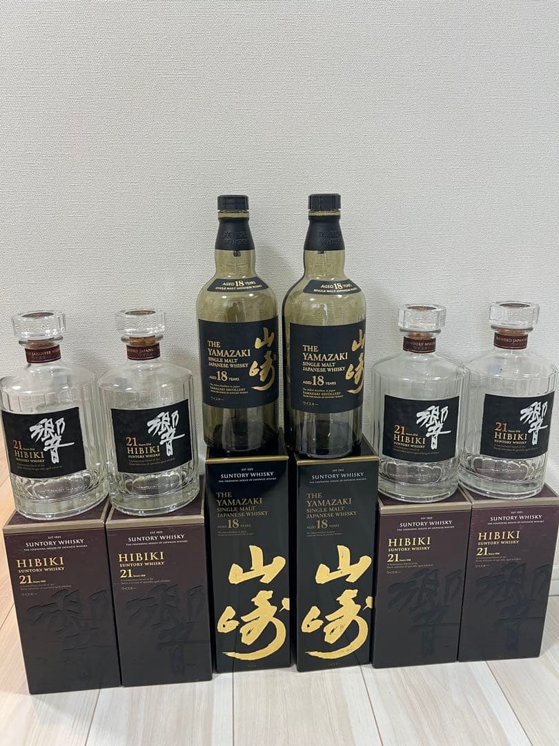 山崎18年・響21年 化粧箱付き　空瓶セット