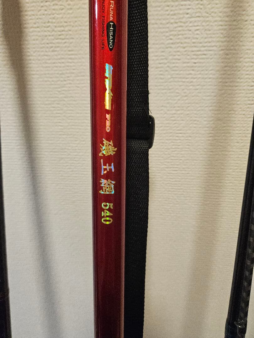 DAIWA SHIMANO ロッドセット