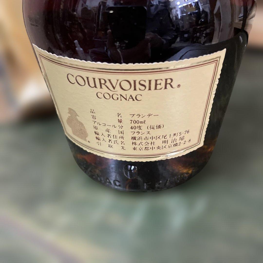 激レア1980年代流通品　40年以上前の希少品　明治屋輸入元　クルボアジェ