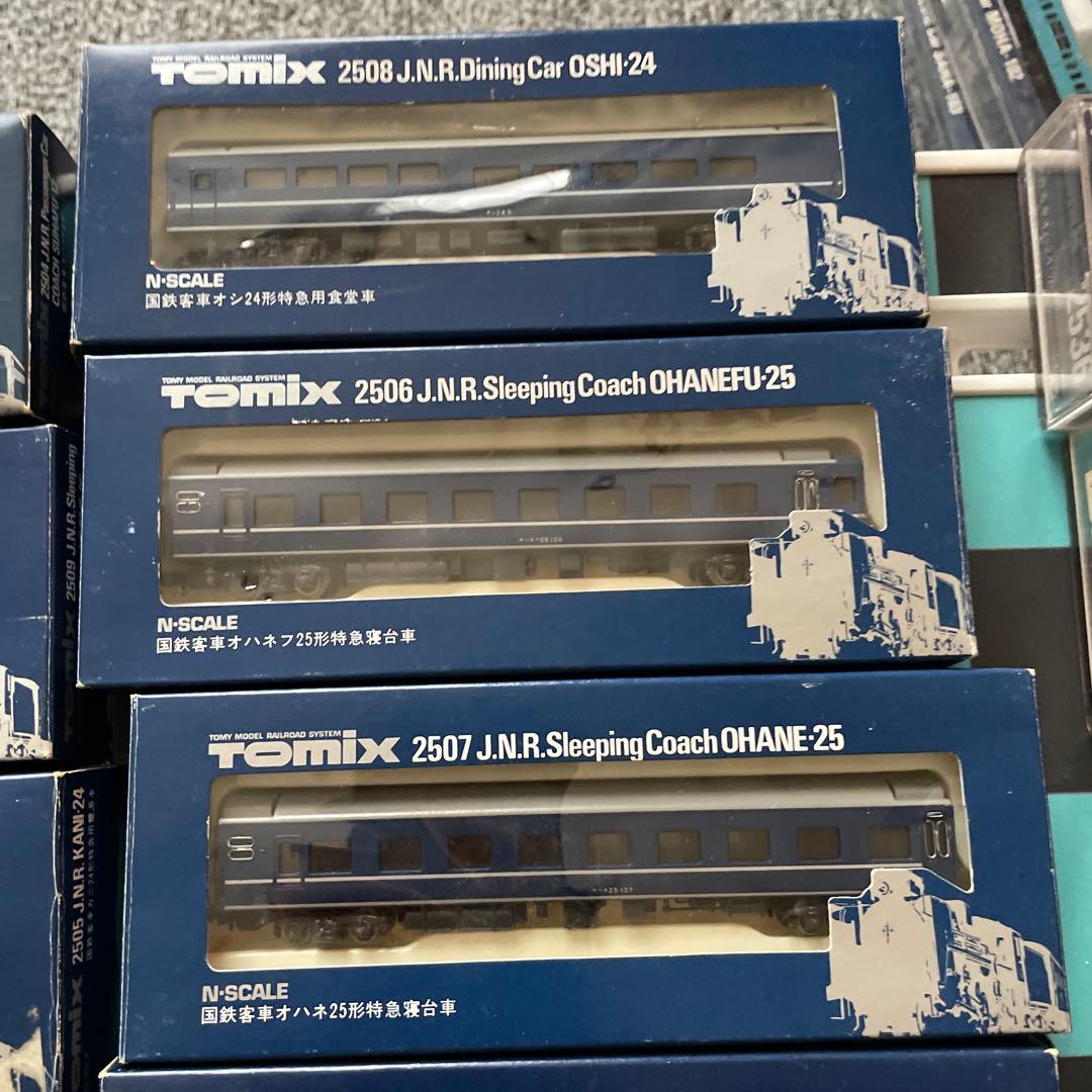 Nゲージ　ブルートレイン美品18両