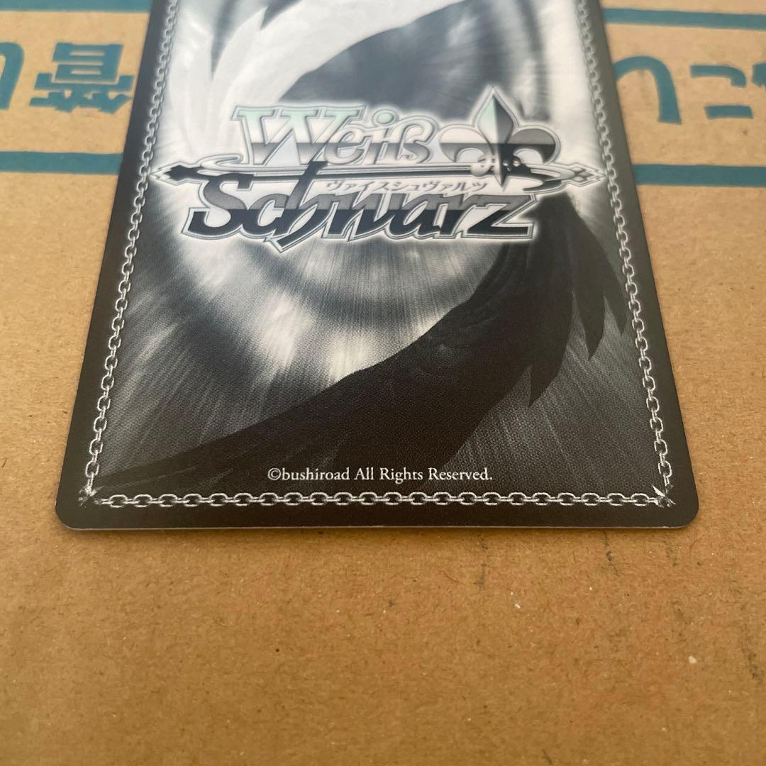 ヴァイスシュヴァルツ　銃世界の剣士　キリトsp