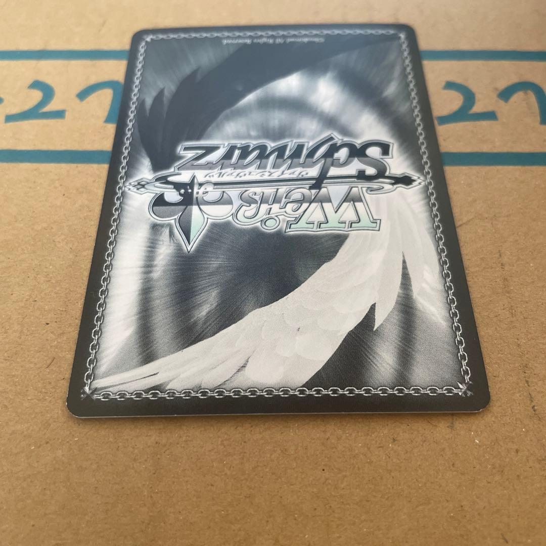 ヴァイスシュヴァルツ　銃世界の剣士　キリトsp