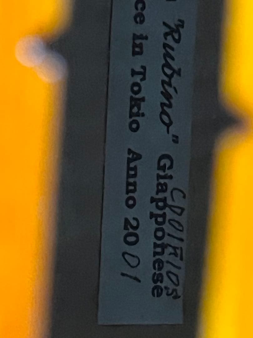 Pygmalius ピグマリウスRubino ルビーノチェロ 2001年製調整済