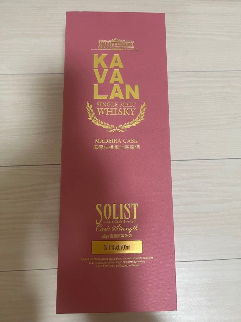 KAVALAN 未開封700ml 袋、箱付き