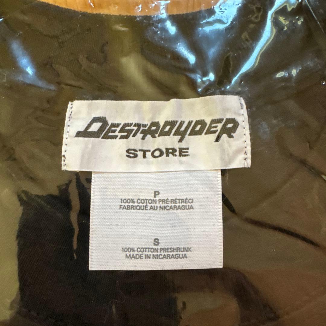 マッドカプセルマーケッツ限定Tシャツ黒Sサイズホワイトクラッシャー