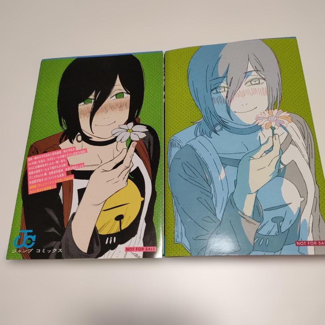 チェンソーマン　映画特典　レゼ