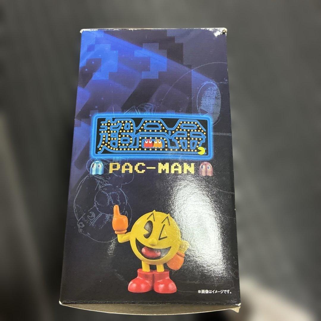 超合金　パックマン