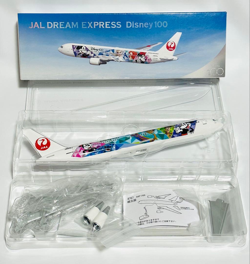 JALUX 1/200 B767-300ER Disney100周年