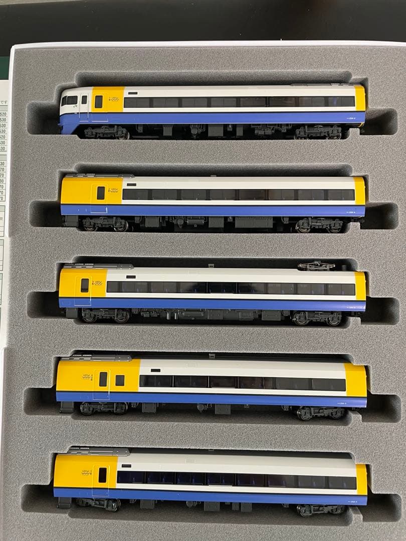 Nゲージ　KATO 10-1870 255系9両セット