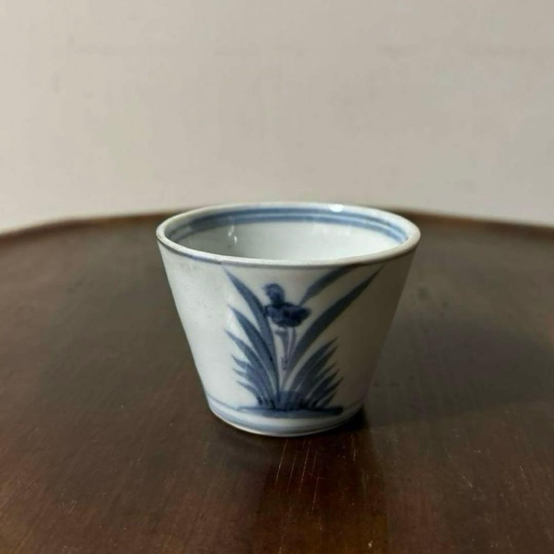 古伊万里染付蕎麦猪口　初期手　　江戸時代　骨董品．アンティーク　料治熊太　李朝