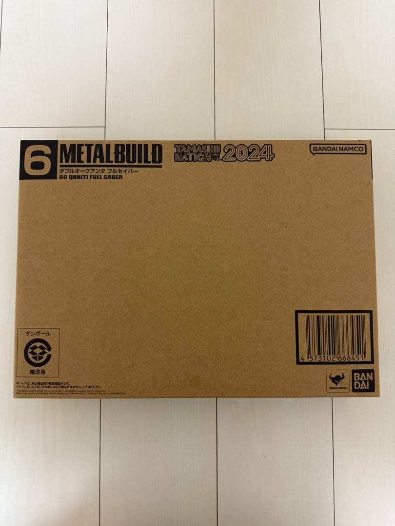 メタルビルド　 ダブルオークアンタフルセイバー