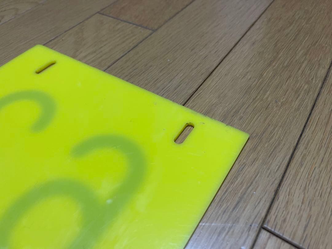 激レア★幕張電車区 113系 房総ローカル編成 編成札