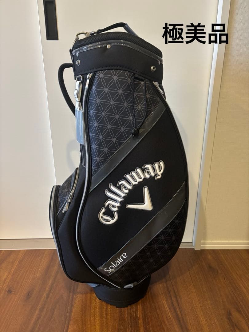 ほぼ新品　Callaway　レディースキャディバッグ　ブラック