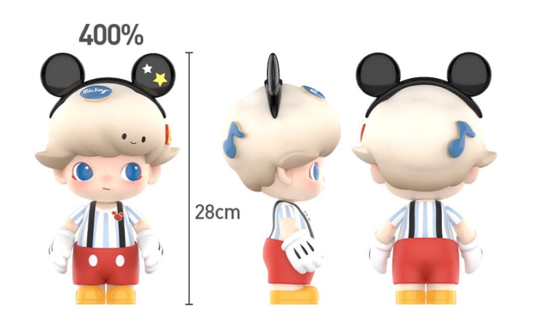 【POP MART】MEGA DIMOO 400% Mickey Mouse