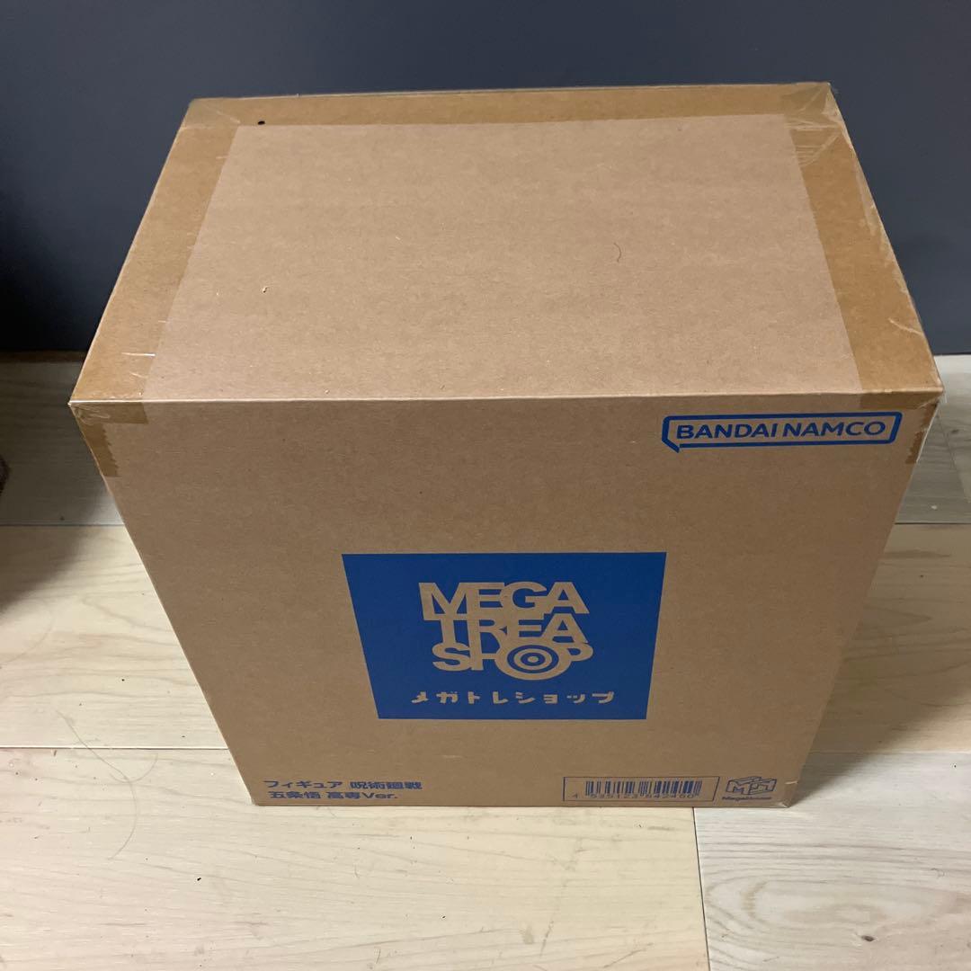 【匿名配送・新品未開封】呪術廻戦 フィギュア 五条悟 高専ver. メガハウス