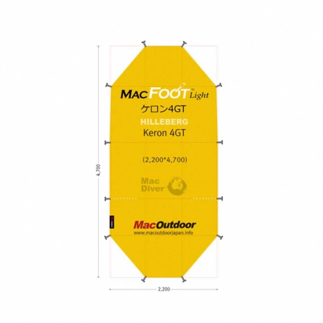 美品　HILLEBERG ケロン4GT テント　フットプリント付き