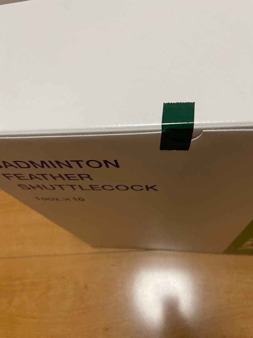 YONEX AEROSENSA 500 羽根シャトル 1ダース