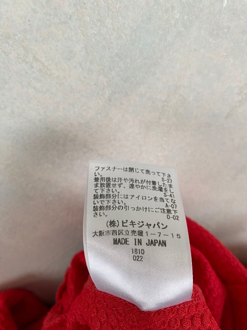 美品 archivio フルジップジャケット サイズ36 レディース ブルゾン