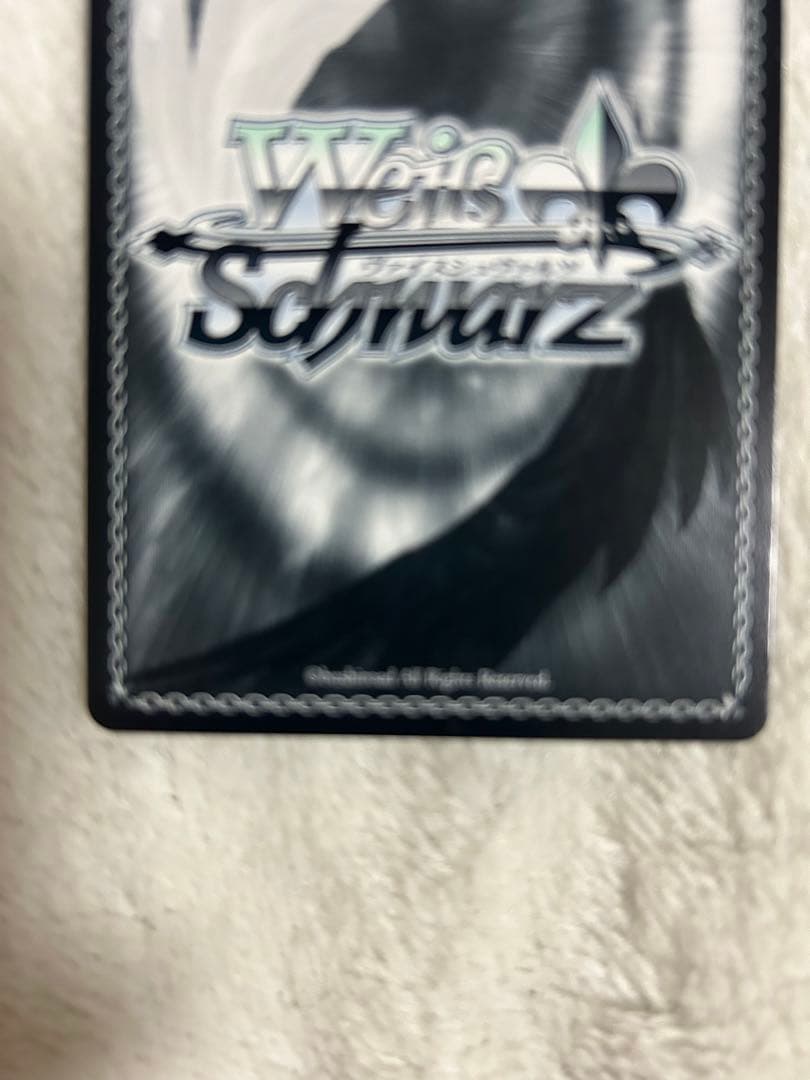 ヴァイス　ブルアカ　水着マシロSP